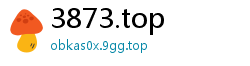 3873.top